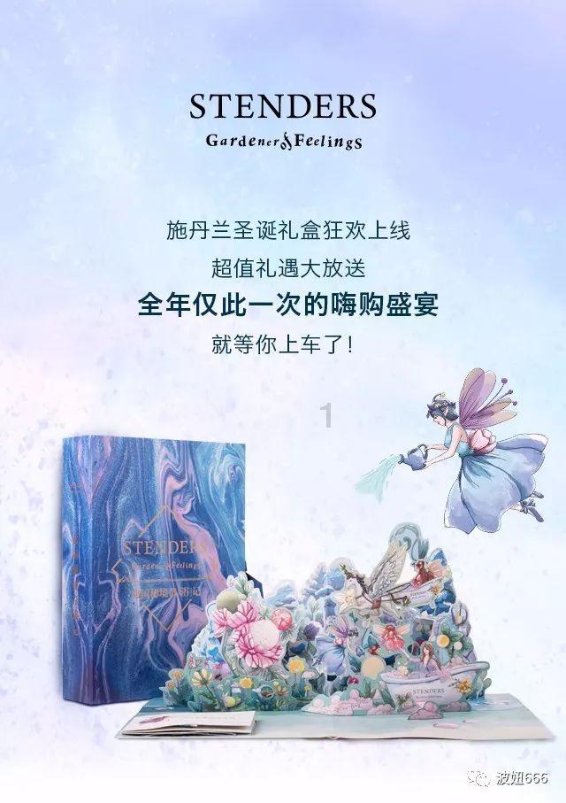 378-(206-112)用简便计算怎么做？