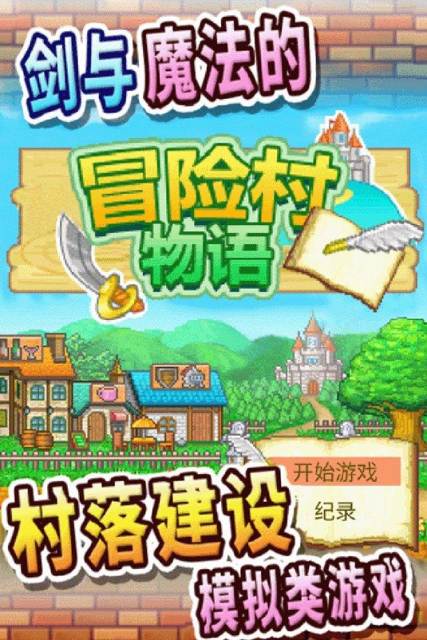 小鸟快跑