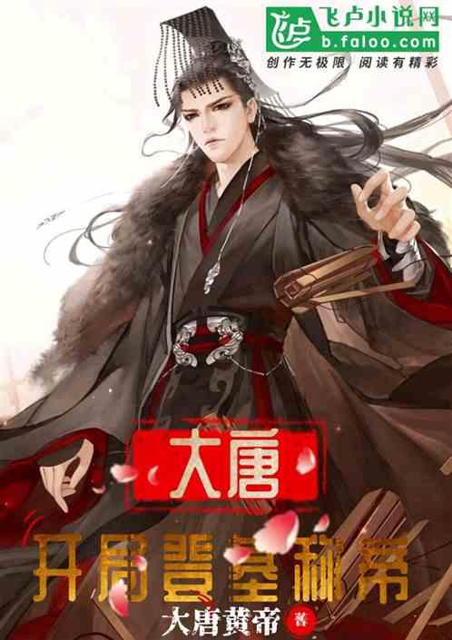 【书画中的流动】以有空义故，一切法得成；若无空义故，一切则不成。