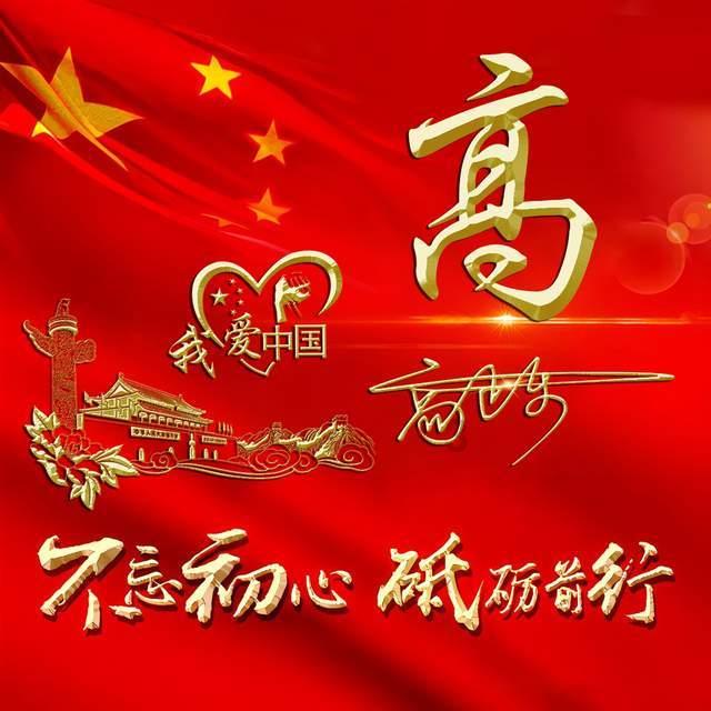 刺客信条：大革命