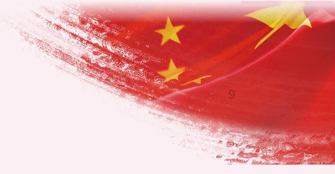 骄傲!七星关这张名片越来越靓!