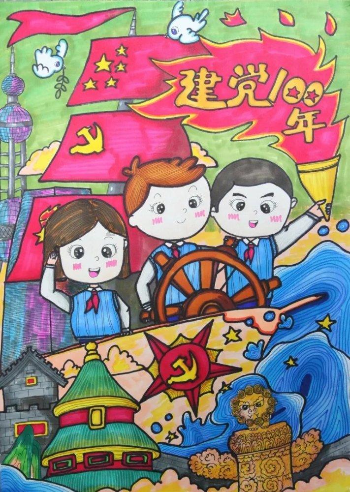 伟大时代：中世纪